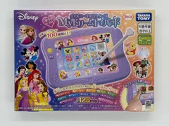 2026年最新】ドリームトイパッド ディズニーの人気アイテム - メルカリ