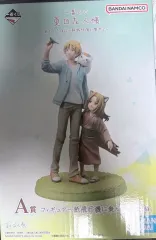 夏目友人帳 一番くじ A賞