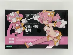 2026年最新】ぷにモフの人気アイテム - メルカリ