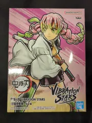 BANDAI SPIRITS VIBRATION STARS 甘露寺蜜璃のサムネイル