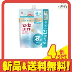 ハダカラ さらさらfeel 24個まとめ売り - メルカリ
