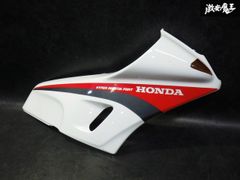 CBR1000RR （SC59）クレバーウルフ アンダーカウル 0419 - メルカリ