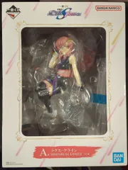 BANDAI SPIRITS 一番くじ 機動戦士ガンダムSEED FREEDOM 機動戦士ガンダムSEED FREEDOM A賞 ラクス・クライン MASTERLISE EXPIECE