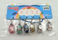 非売品】ネッツトヨタ販促用 WISH6台 その他6台セット チョロQ - メルカリ