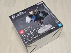 一番くじ 機動戦士ガンダム 鉄血のオルフェンズ ラストワン賞