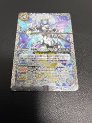 Roselia】ヴァンガード バンドリ RRR以下4コン - メルカリ