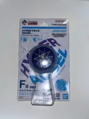 未開封 一番くじ HUNTER×HUNTER ゾルディック家 F賞ヨーヨー