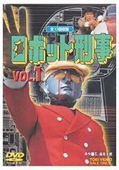 天体戦士 サンレッド 14巻セット - メルカリ