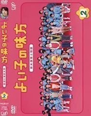 新品ケース DVD 「 西園寺さんは家事をしない 」 全6巻 松本若菜 松村