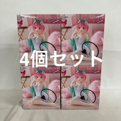 timelesz 菊池風磨 ぬいぐるみ アクスタ6枚 FAM NL6510 f116 - メルカリ