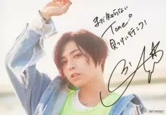 2026年最新】蒼井翔太 サインの人気アイテム - メルカリ