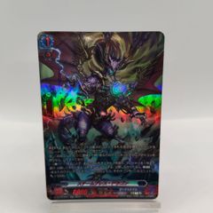 SR】惜別の妖精 アプティシート / ヴァンガード 伝説の先導者達 / VG