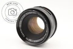 2026年最新】YASHICA レンズ(単焦点)の人気アイテム - メルカリ