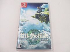 중고품 게임 Nintendo switch 닌텐도 스위치 소프트 젤다의 전설 티어즈 오브 더 킹덤