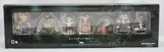 スクウェア・エニックス FINAL FANTASY VII REBIRTH 発売記念くじ D賞 ミニフィギュア7体セット