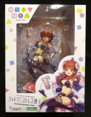 希少】シャムシェル シャハル 1/6 完成品 Olive Ver - メルカリ