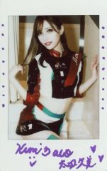 小池栄子 写真集 E（直筆サイン入り） - メルカリ