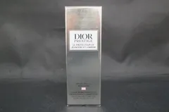  未使用 未開封 ディオール Dior プレステージ ホワイト ル プロテクター UV ルミエール　ロージーグロウ 30ml 日焼け止め・化粧下地