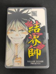 eb279【NARUTO/ナルト】カードゲーム 歴代火影セット 初代・二代目