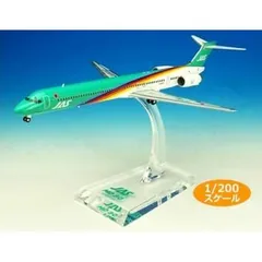 2026年最新】jas md-90の人気アイテム - メルカリ