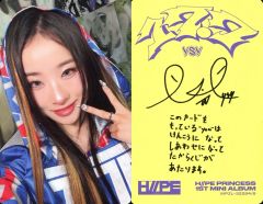 【中古】コレクションカード(女性) H//PE Princess/ユン・ソヨン(YSY)/裏面印刷サイン・メッセージ入り/CD「17.7(初回生産限定盤B)」(WPZL-32284/5)セルフィーフォトカード