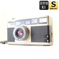 Nikon 35Ti フィルムカメラ レトロ 現状品 希少品 レア ニコン - メルカリ