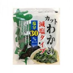 三陸産】乾燥 カットわかめ 1kg (500g ×2袋) チャック袋入 - メルカリ