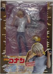 超レア♡訳あり 安室ちゃん公式ツアーグッズ DVD♡貴重♡早い者勝ち
