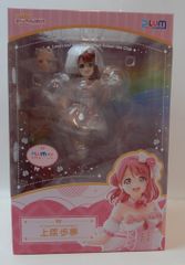 PLUM 1/7스케일 우에하라 보몽 PLUM 한정 표정 변경 파트 첨부 특전 첨부