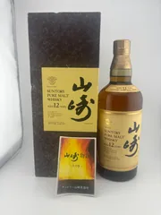 山崎ピュアモルトウィスキー12年 750ml 『響マーク』　ギフトボックスのサムネイル