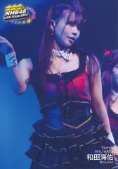 2026年最新】和田海佑 チェキの人気アイテム - メルカリ