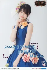7625 つばきファクトリー 福田真琳 生写真 27枚セット 中古】生写真(ハロプロ) つばきファクトリー/福田真琳/「5月16日(月