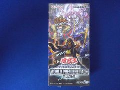 ♢WORLD PREMIERE PACK2020♢シュリンク付き未開封3box - メルカリ
