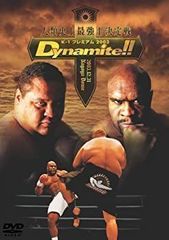 爆弾小僧 ダイナマイト・キッド DVD4枚組 新日本プロレス タイガー
