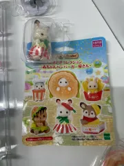 シルバニアファミリー ハンバーガー ブラインドバッグ チョコうさぎのサムネイル