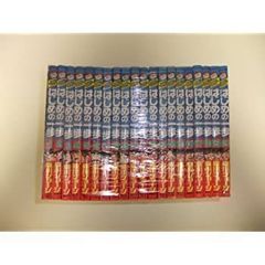 新品26冊】 はじめの一歩 1-145巻 初版 帯付き 多数 - メルカリ