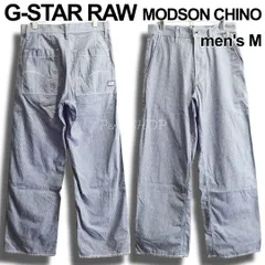 G-STAR RAW　ジースターロゥ　MODSON STRAIGHT CHINO　W30（約78cm　W31相当）　ワイドストレート チノパン　ヒッコリー　薄手　メンズ　ユニセックスのサムネイル
