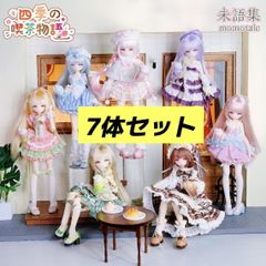 即納☆数量限定☆海外コラボ正規品☆日本未発売☆スターバックス