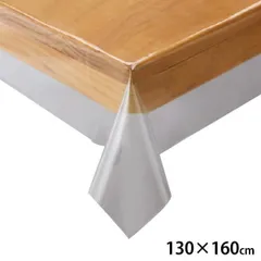 川島織物セルコン　透明ビニルクロス　テーブルクロス　130×160cm　JJ1029のサムネイル