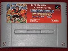 アンダーカバーコップス 基板部分交換品 サビあり 一部romc