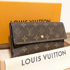 LOUIS VUITTON ルイヴィトン　ポルトフォイユ・インターナショナル　モノグラム　長財布　折り財布
