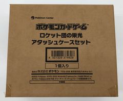 ☆ デュエルマスターズ 真気楼と誠偽感の決断 パーフェクトペテンシー