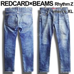 希少✨】レッドカード ビームス 別注 W33 ストレッチ ブラックデニム