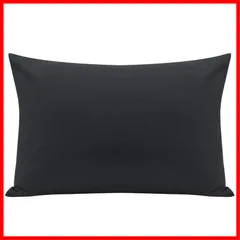 枕カバー まくらカバー 43×63cm ブラック ポリエステル綿100% 防ダニ99.9% 抗菌防臭 自動消臭繊維 敏感肌対応 洗える 封筒式 通気性 ふわふわ 柔らかい ホテル仕様ピローケース