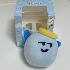 NCTWISH login リョウ マスコットキーホルダー リョウ - メルカリ