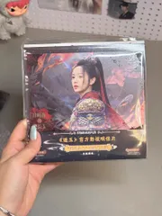 2026年最新】小河仁斎の人気アイテム - メルカリ