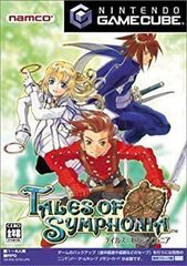 [중고]TALES OF SYMPHONIA 테일즈 오브 심포니아
