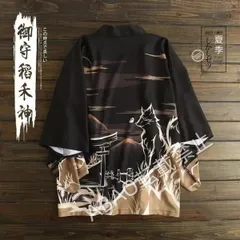 狼 法被 伏見稲荷 京都 狛犬 寺 神社 羽織り 夏祭り 夏恋 寺 韓国ファッション 神社 羽織り 半纏 はんてん 法被 ハッピ 長半纏 半天 袢天 法被 半被 お祭り衣装