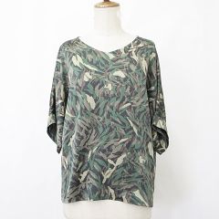 アメリヴィンテージ Ameri VINTAGE 25AW UND GRACE JACQUARD PRINT