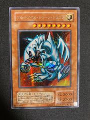 BF0601_1 遊戯王 マルチャミー・フワロス プルリア ニャルス スーパー